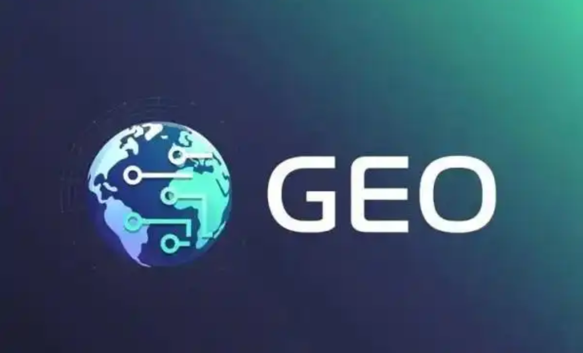 宿迁geo